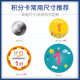 Pvc Primary School Students Kindergarten Points Card Kidsren's Reward Coins Plastic Learning Coins Custom Training Class Praise Prizes