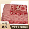 Wholesale Cotton Thread Blanket Sheets Old-Fashioned Cotton Tablecloth Summer Casual Knitted Blanket Thickened Bed