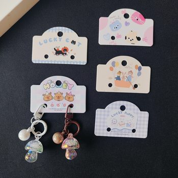 Double-Sided Two-Hole Keychain Card Paper Pendant Card Accessory DIY Tag Hard Card Lobster Clasp