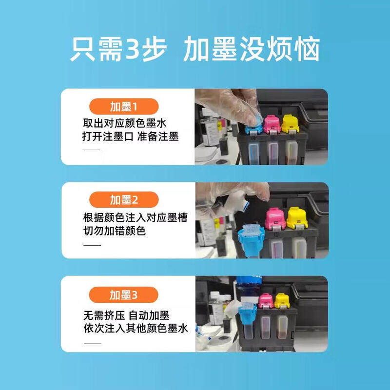 Hp Original Gt52/53 Ink Tank 411/519/510/531/672/675/725 Printer