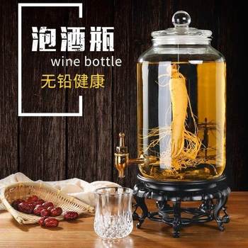 Thickened Glass Wine Storage Jar with Spout, 3Kg/10Kg, Special Price, Household Sealed Wine Container