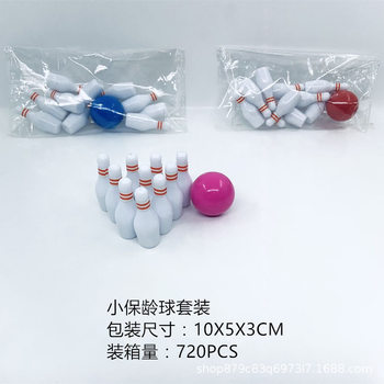 Children's Foreign Trade Educational Desktop Finger Toy Small Gift Realistic Mini Solid 2.8cm Bowling Ball with One Ball