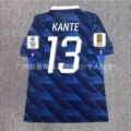 2627 france home court + printed number 13 star + world cup armband