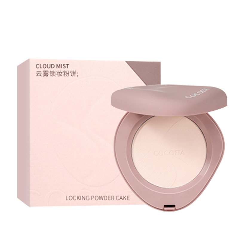 Holding makeup oil control waterproof anti-sweat powder cake does not take off makeup cheap concealer powder set makeup powder moisturizing makeup makeup makeup