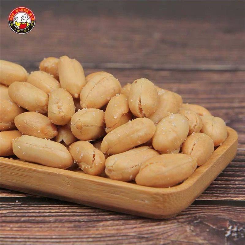 Shahero Peanuts Small Snack Peanuts 65g*20/40/60 Bags Spicy Bbq Pepper Salt Snack Peanuts for Casual Dining