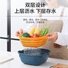 Vegetable washing basin draining basket six-piece kitchen multifunctional vegetable basket double-layer drain basin fruit washing basket drain basket