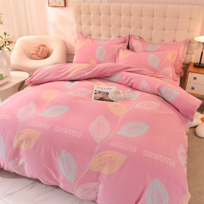 50-Count Pure Cotton Four-Piece Set, Skin-Friendly Brushed Quilt Cover, Soft, Non-Fading, Non-Pilling, Pure Color Bed Bed Sheets Style Set