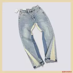 Gallery Dept. Flared Denim Pants Washed and Distressed Patchwork Jeans