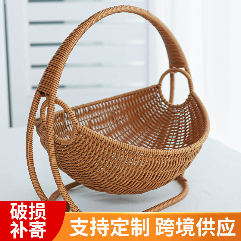Creative Fruit Cradle Imitation Rattan Fruit Basket Living Room Accessible Luxury Storage Basket Snack Candy Afternoon Tea Tray Basket