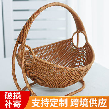 Creative Fruit Cradle Imitation Rattan Fruit Basket Living Room Accessible Luxury Storage Basket Snack Candy Afternoon Tea Tray Basket