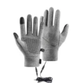 Usb heating gray