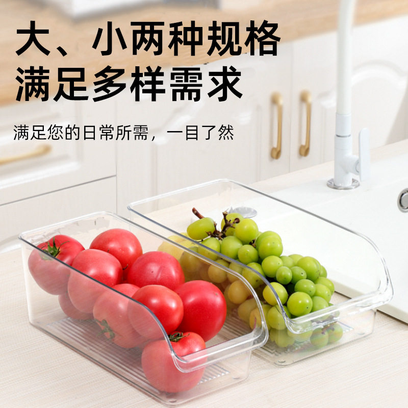 Refrigerator Storage Box Storage Finishing Artifact Drawer Box Storage Box Finishing Box Egg Food Preservation Box Kitchen