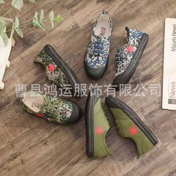 2026 Children's Military Training Shoes Girls' Liberation Shoes Retro Boys' Camouflage Shoes Baby Spring and Autumn New Flat Cloth Shoes