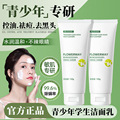 seller product image
