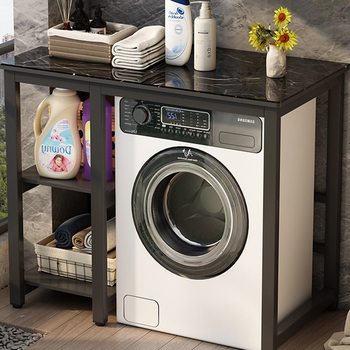 Slate Drum Washing Machine Rack Balcony Sun Protection Waterproof Washing Machine Rack Bathroom Storage Washing Machine Rack