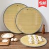 Dumpling cover curtain dumpling curtain dumpling tray household dumpling pad grate plate dumpling cover pad dustpan bamboo