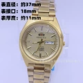 Men's gold