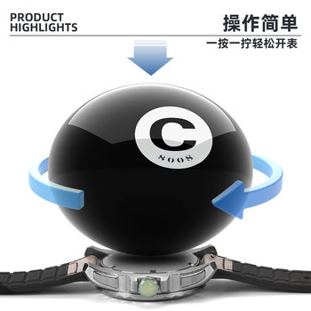 Watch Repair Tools, Watch Cover Opener, Unscrew the Back Cover to Replace the Battery, Groove the Back Cover, and Inflate the Ball Without Damaging the Back Cover of the Watch