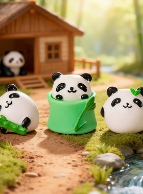 微景观手工造景小动物摆件可爱创意小熊猫树脂工艺品微缩景观摆设
