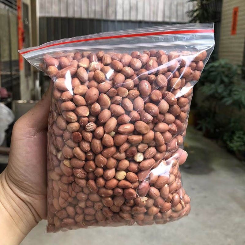 Ingredients Shanwei 1 Jin Fried Rice Salty Tea Cooked Sesame Peanut Cooked Leicha Original Flavor Package Each Camellia Hailu Feng