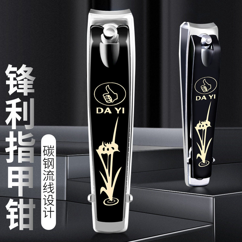 Nail Clippers Single Nail Clipper Metal Craft Set Nail Clippers Manicure Tools Home Nail Groove Pedicure Clippers