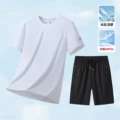 White + black shorts
