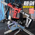 seller product image