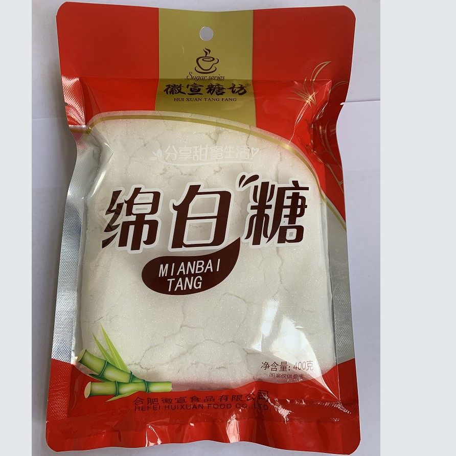 Huixuan sugar Square Soft sugar 400g bagged edible cotton sugar household kitchen baking seasoning cotton sugar wholesale