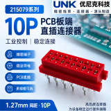 Двухрядный кабельный разъем UNK-215079-10P на конце платы с шагом 1,27 мм