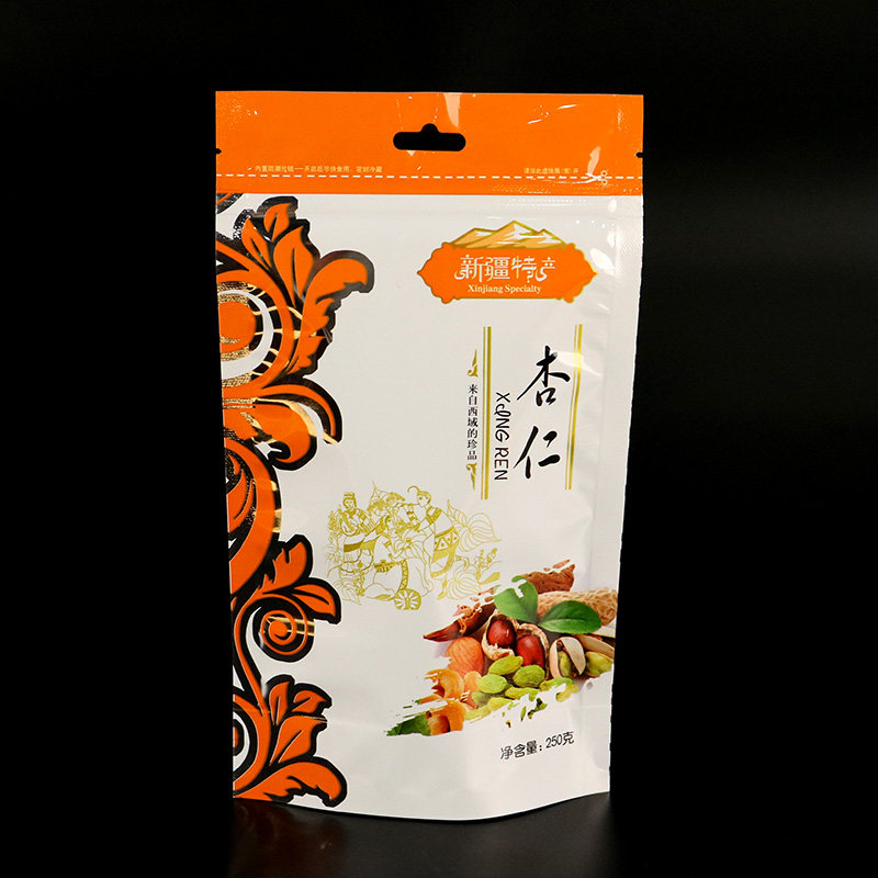 Dried fruit packaging bag one catty and a half catty nuts snacks tea grains kraft paper self-supporting self-sealing bag 500g250g