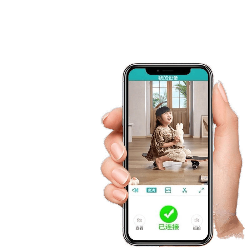 Wireless Surveillance Camera for Home Use, No Plug-In Required, Can Be Connected to Mobile Phone, No Blind Spots at a Distance, Indoor Cat Eye