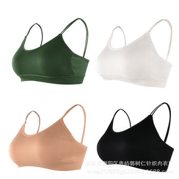 Cross-Border Large Size Beautiful Back Camisole Underwear for Female Students, Korean Style Non-Wired Bra for Outer Wear and Inner Wear to Wrap the Chest