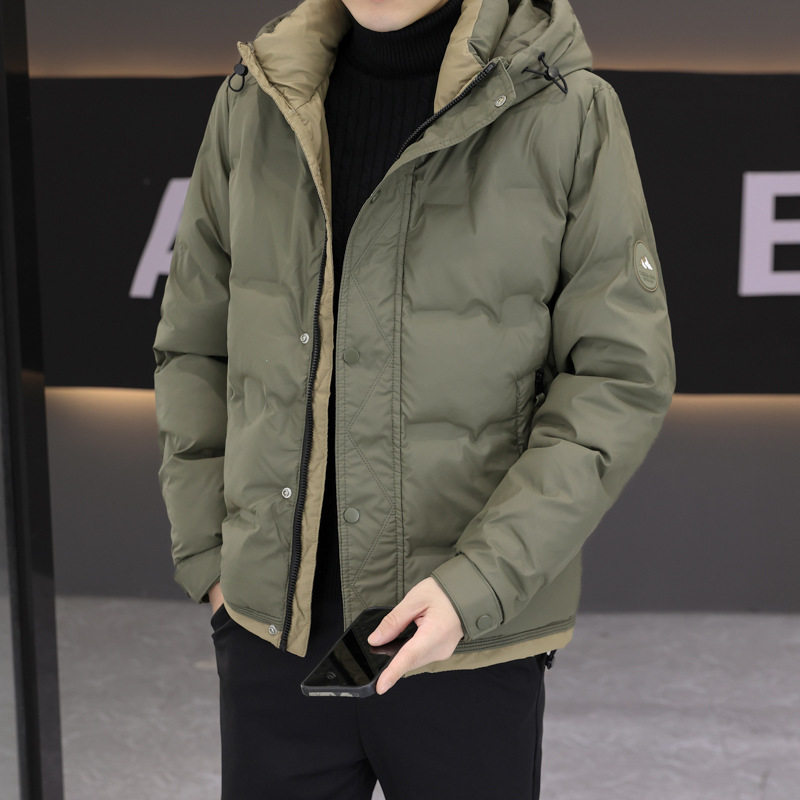 Men's Winter Thickened Collar Down Jacket Youth Fashion All-match Color Matching Korean Style Slim-fit Lightweight White Duck Down Jacket