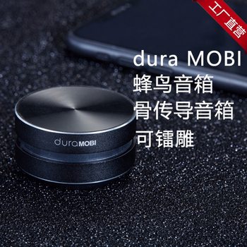Popular Dura Mobi Hummingbird Magnetic Portable Bone Conduction Speaker Tws Black Technology Wireless Bluetooth True Sound
