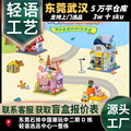seller product image