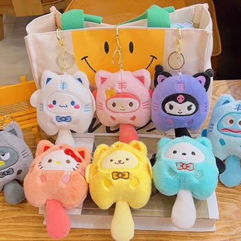Cute Girl Plush Pendant Sanrio Series Kulomi Doll Keychain Clasp Doll Doll Toy