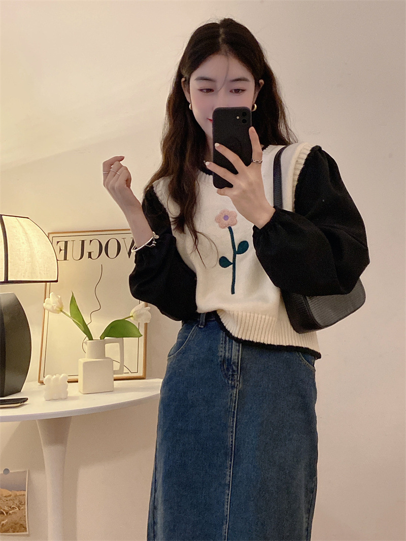 không xác định