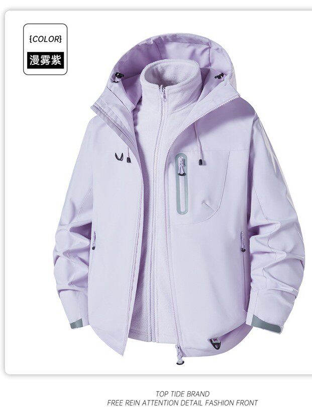 Winter New Outdoor Liner Three-In-One Removable Jacket for Men and Women, Waterproof Hooded Waterproof Jacket, Trendy