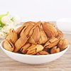 Hand-peeled almond 250gx2 bag milk-flavored almond almond almond paper bark almond nut snacks to produce dried fruit