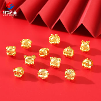 High color retention gold accessories twelve zodiac bracelet loose beads beaded Rabbit jewelry diy hand rope wire rope accessories