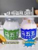 Ma Wu Wu Milk Skin Yogurt Inner Mongolia Specialty Classic Old Style Yogurt Breakfast Milk Skin Yogurt Uri Yao Yogurt