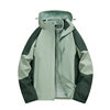 1818 Outdoor Men's and Women's Thick Three-In-One Jacket