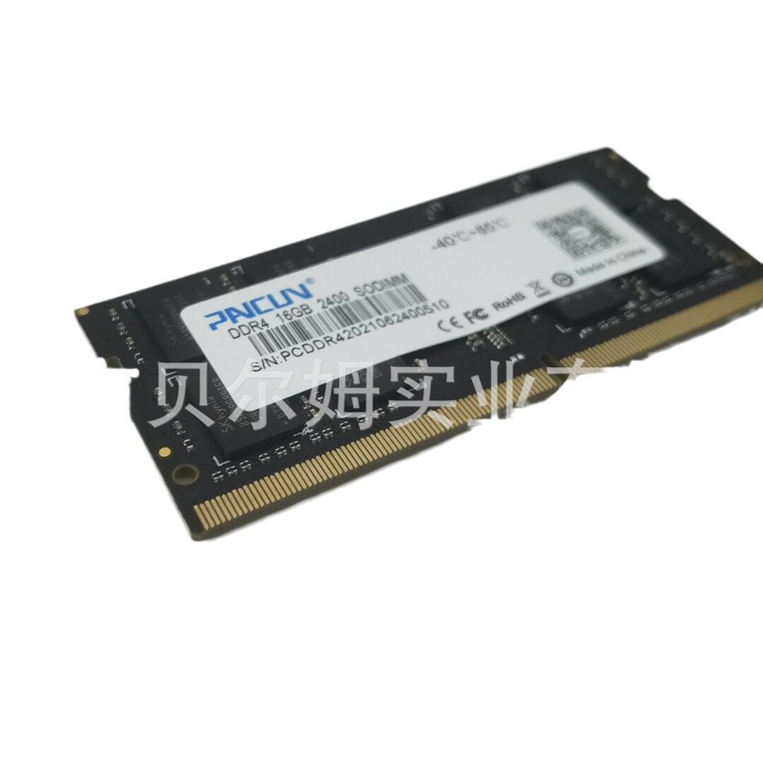 PANCUN совершенно новый гранулированный ноутбук DDR4 с памятью 16 Гбит 3200 МГц, промышленный компьютер, промышленный компьютер Изображение 1