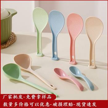 Stand-type Rice Spoon Non-stick Rice Household Electric Rice Cooker Rice Spoon Thickened Plastic Tableware Wall-hanging Spoon