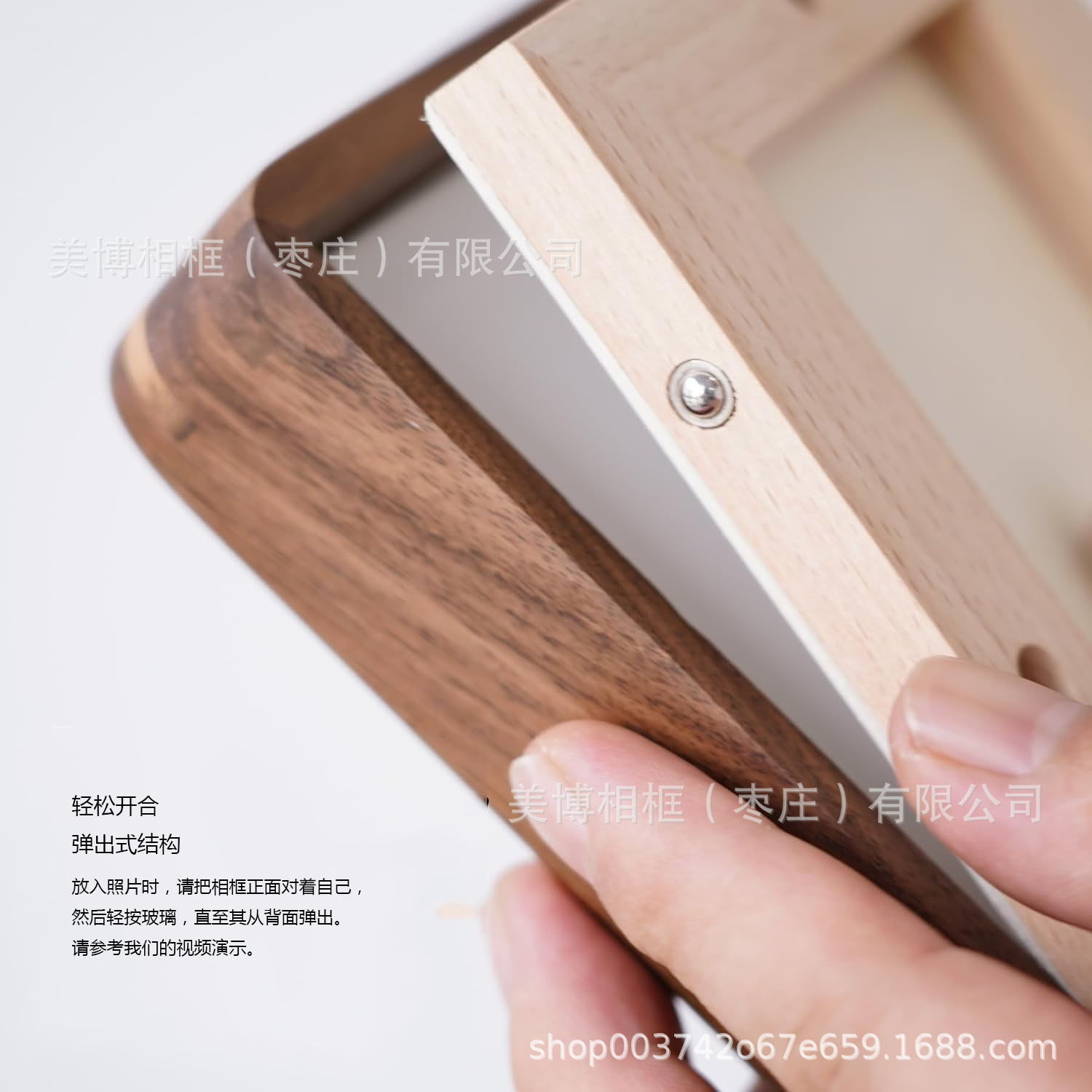 North American Black Walnut Solid Wood Rounded Corner Arc Picture Frame Wholesale Washed Photo Frame Table High-End Photo Frame Decoration