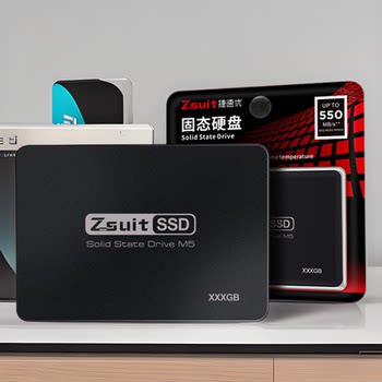 SSD1T notebook 256G desktop machine SATA3 interface 128G512GB high-speed hard disk 2.5