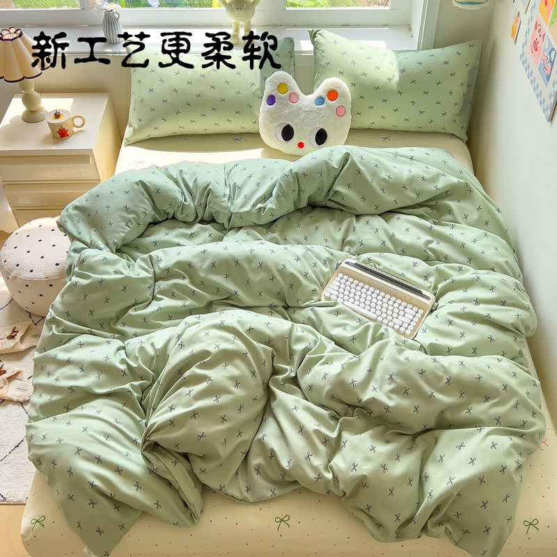Class A Maternal and Infant Grade Double-layer Yarn Four-piece Set Washed Cotton Single Quilt Cover Bed Sheet Bed Hat Student Dormitory Three-piece Quilt Cover 4