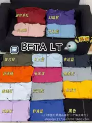Arcteryx Windbreaker Beta AR