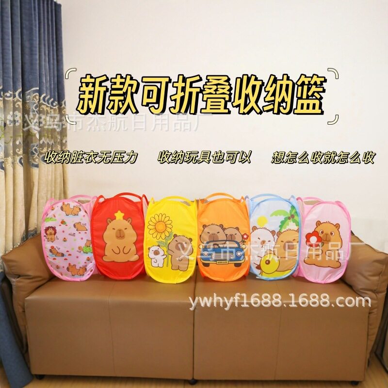 Collapsible Laundry Basket for Dirty Clothes, Toy Storage Bin, Portable Folding Laundry Hamper