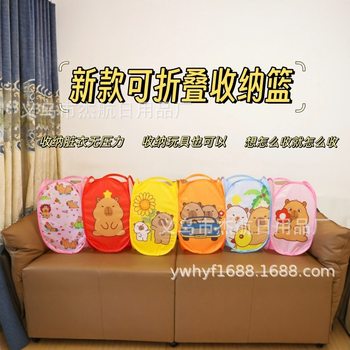 Collapsible Laundry Basket for Dirty Clothes, Toy Storage Bin, Portable Folding Laundry Hamper